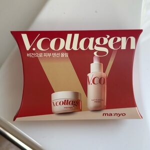 NEW Ma:nyo V Collagen Set